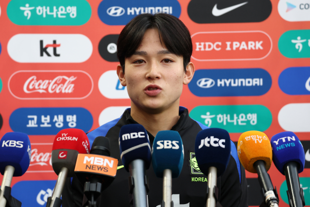벨기에로 또다시 임대되는 토트넘의 양민혁. 연합뉴스