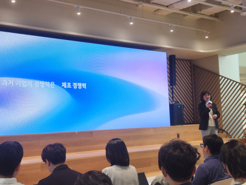 “AI 제대로 활용하는 회사로 거듭나겠다”…현대차그룹, 전분야 생성형 AI 활용 환경 구축