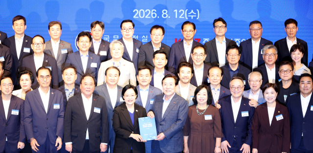 중소기업중앙회는 12일 서울 여의도 중기중앙회 KBIZ홀에서 ‘중소·벤처·스타트업 규제혁신 대토론회’를 개최했다. 중기중앙회 제공.