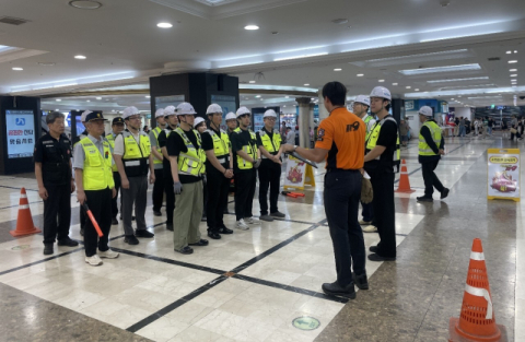 부산시설공단, 서면지하도상가서 합동소방훈련 실시