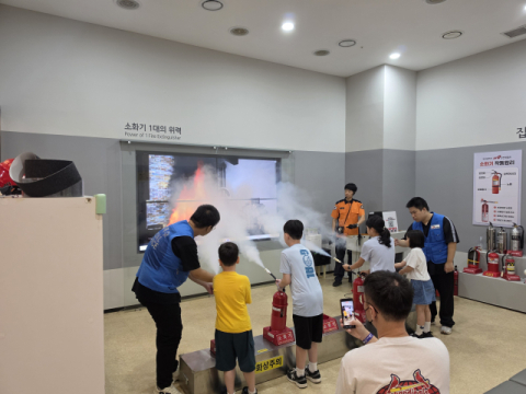 “체험객 전설이 되다” 부산119안전체험관, 여름방학 특별체험 운영