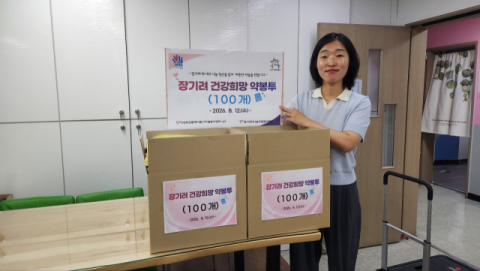 부산 동구 장기려더나눔자원봉사캠프, ‘건강 희망 약 봉투’로 나눔 실천