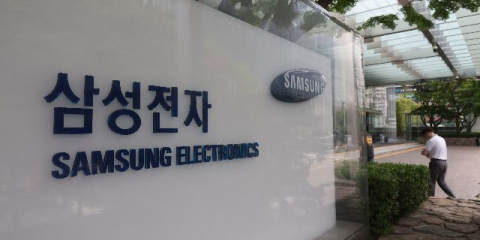 삼전·닉스 주주환원 ‘최대 300조’… 주가 반등 이끌까?