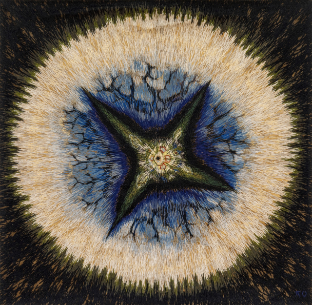 송정인, 메아리, 1970. 경남도립미술관 제공