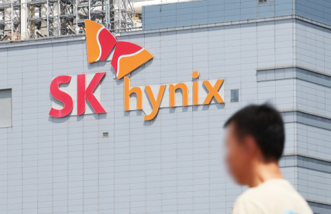 [속보] SK하이닉스 40조 자사주 취득…