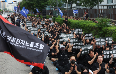 삼성전자 DX 중심 동행노조 내홍 격화