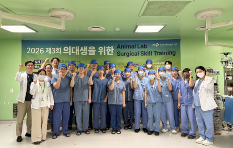 양산부산대병원 의대생 외과 수술 술기 교육