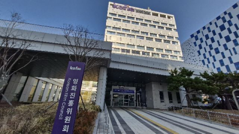 “자국 영화가 살아야” 지난해 한국 극장가 매출액 세계 8위