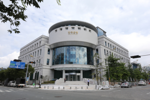 ‘금융·경제 주요 이슈 알기 쉽게’… 한국은행 부산본부, 하반기 ‘한은금요강좌’ 개최