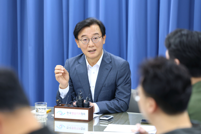 전재수 부산시장. 부산일보DB