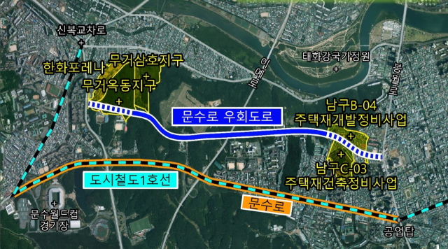 기획재정부 예비타당성조사 대상 사업으로 선정된 남구 ‘문수로 우회도로’ 노선 위치도. 울산시 제공
