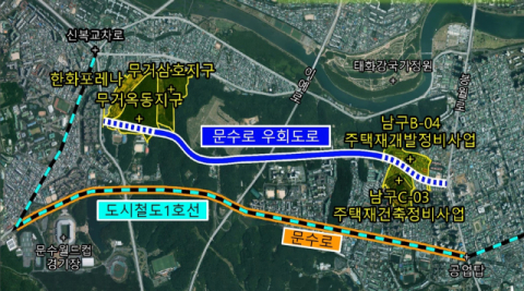 1만 세대 몰리는 울산 문수로…2.61km 우회도로 예타 대상 올랐다