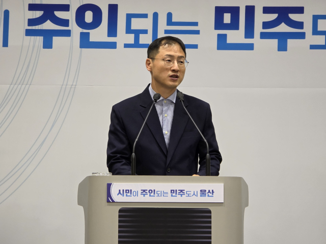 김상욱 울산시장이 27일 시프레스센터에서 기자회견을 열고 시내버스 노조의 파업 결정에 대한 철회를 호소했다. 오상민 기자