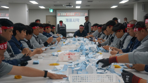 ‘임단협 난항’ HD현대중공업 노조 내달 2일 파업 예고