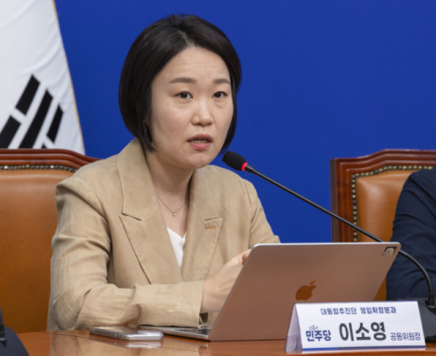 [속보] 중기벤처부 장관 후보자에 與 이소영 발탁