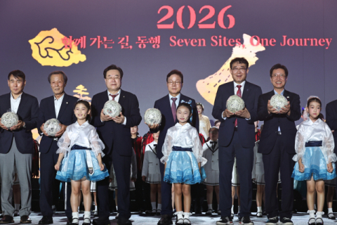 가야고분군 세계유산축전 14일간의 동행