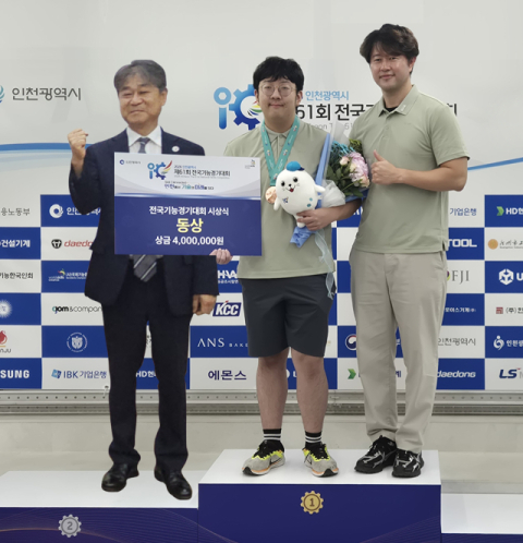 금샘고, 전국기능경기대회 6년 연속 입상 쾌거
