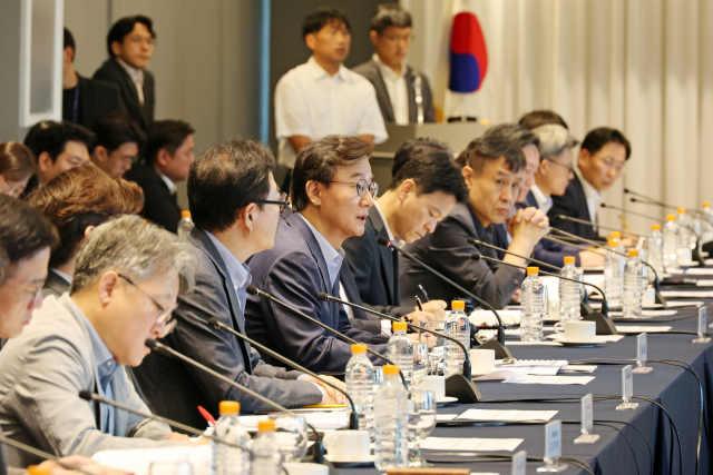 2일 서울의 한 호텔에서 열린 부산시-국민의힘 부산시당과의 예산정책협의회. 부산시 제공