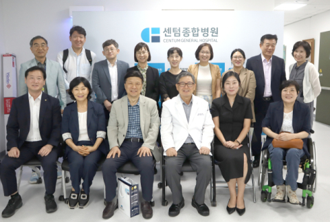 부산 센텀종합병원, 사회공헌사업 힘 보탤 후원회 뜬다