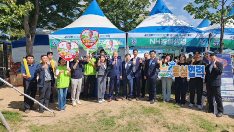 부산농협, ‘농협중앙회장배 파크골프대회’서 고향사랑기부제 홍보 부스 운영