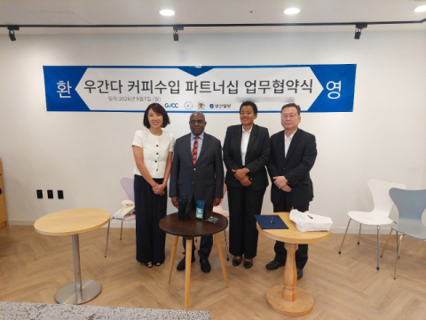 부산서 수입하는 우간다 커피, 10월 말 본격 유통