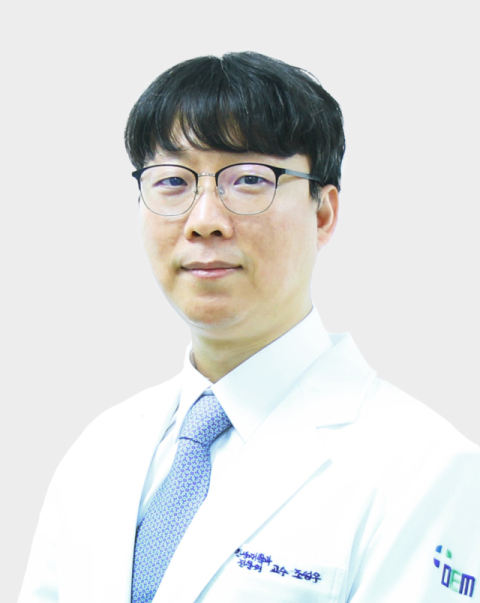 [알림] 제240회 동의건강교실 무료강좌