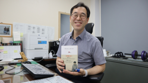 [인터뷰] 류기인 창원지방법원 부장판사 “소년보호재판은 죄의 무게만으로 처분하지 않습니다”