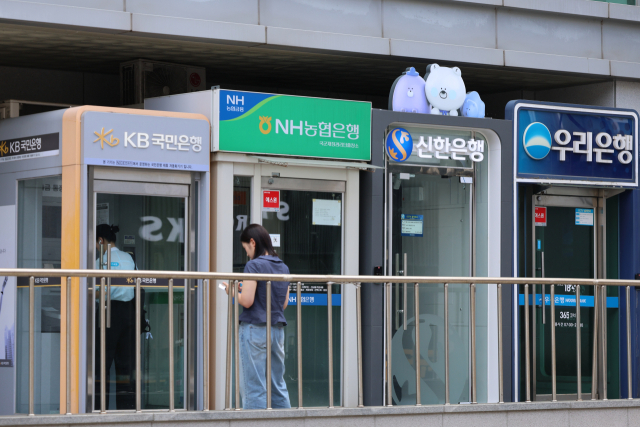 서울 시내 주요 은행 ATM 기기 모습. 연합뉴스