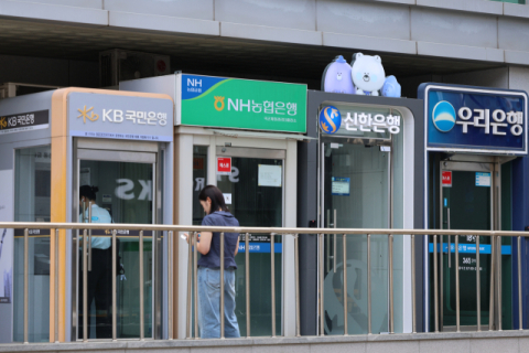 은행 마이너스통장 7개월 새 6조 급증