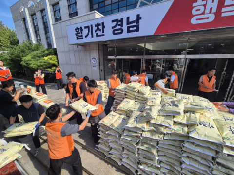 [포토뉴스] 나누어 더 즐거운 명절