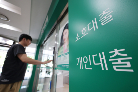 빚은 늘었는데…가계부채 비율은 “10년 만에 최저”