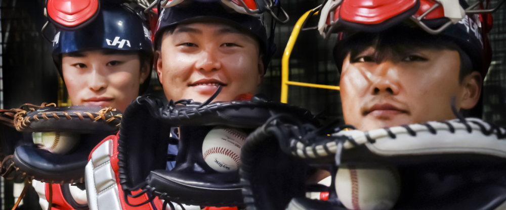 프로야구 숨고 불펜 포수의 세계,<br />‘있는데 없습니다, 없는데 있습니다’