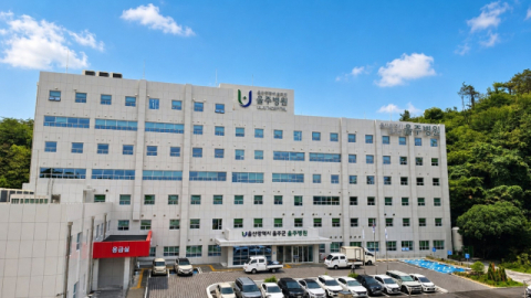 울산 울주병원, 내달부터 24시간 응급실 가동