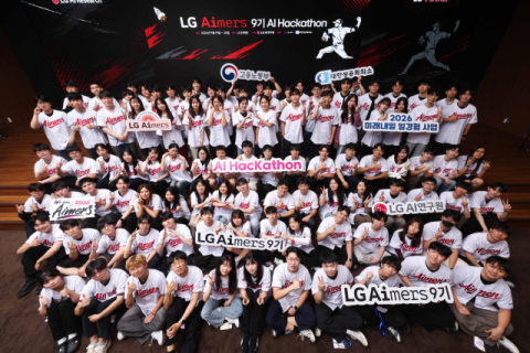 LG, ‘한국 AI 경쟁력’ 책임질 미래세대 키운다