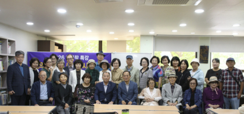 [포토뉴스]부산시인협회 인문학 특강