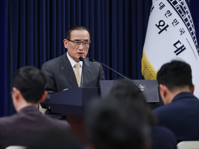위성락 국가안보실장이 21일 청와대 춘추관에서 이재명 대통령의 유엔 총회 참석 및 멕시코 국빈 방문 일정 관련 브리핑을 하고 있다. 연합뉴스