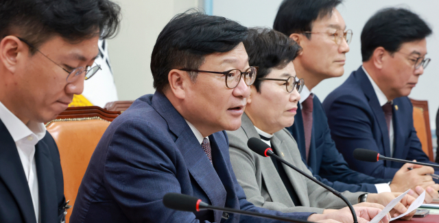 국민의힘 정점식 원내대표가 21일 국회에서 열린 디지털자산 과세제도 개선 정책간담회에 참석해 인사말하고 있다. 연합뉴스