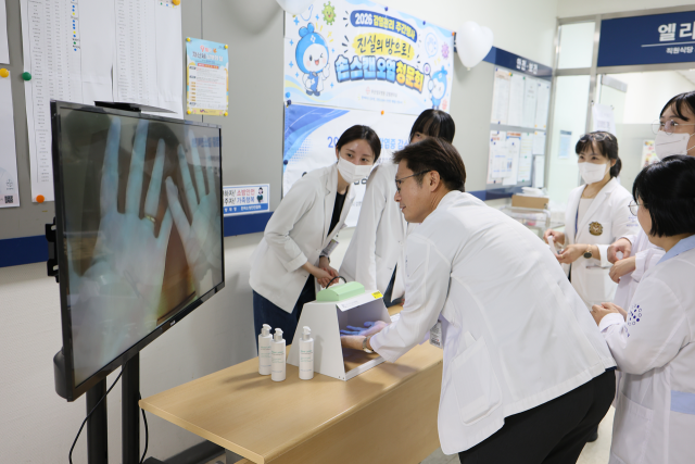 부산성모병원 제공