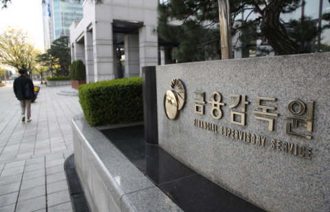 금감원, 증권사 빚투 관리에 쓴소리…“자율관리 미흡 땐 추가 규제”