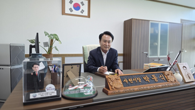 박동식 사천시장. 김현우 기자