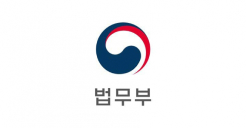 정부, 美 엘리엇과 투자분쟁 환송중재서 패소…658억 원 배상해야