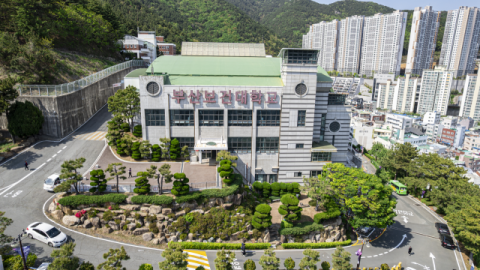 부산보건대, 수시 1차 모집 마감… 정원내 평균 경쟁률 10.20대 1