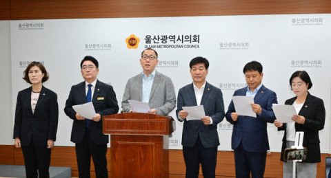 “당 떠난다고 끝 아니다”…음주운전 울산시의원에 ‘퇴진’ 압박