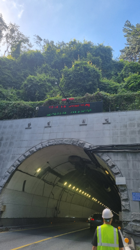 부산시, 제1만덕터널 12~17일 교통통제