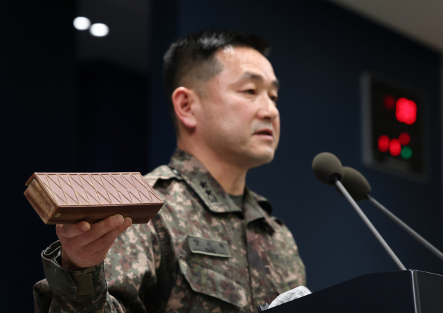 양진혁 합동참모본부 작전부장이 5일 서울 용산구 국방부에서 비무장지대(DMZ) 지뢰 폭발 관련해 합동 현장조사 TF 최종 조사 결과를 설명하고 있다. 연합뉴스