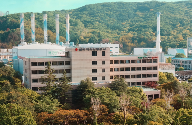 한국지역난방공사 본사 전경. 한난 제공