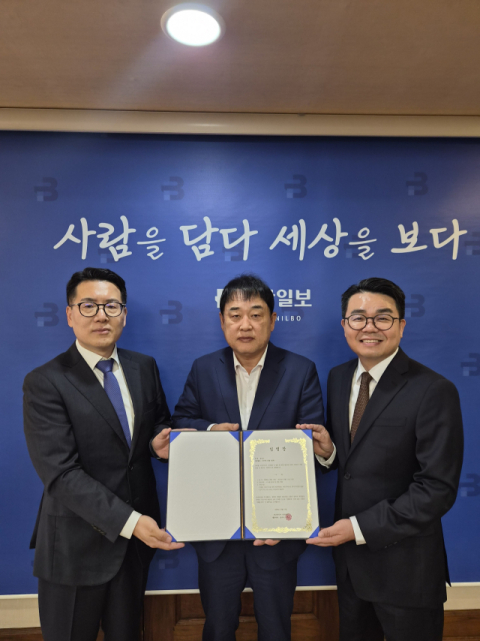 비온미디어, 문무수 신임 사외이사 임명