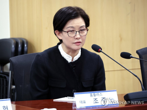 “최선 다하겠다”만 외친 조주연…홈플러스 정상화 깜깜