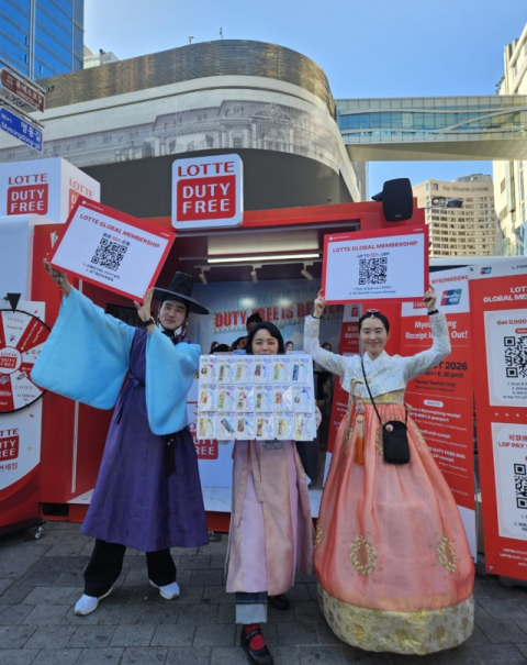 롯데멤버스, 명동 지역 상권 활성화 나서