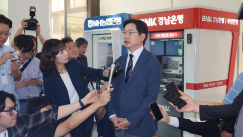 23대 총선 출마설 김경수, 지역구는 진주 갑?